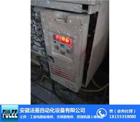 直流伺服電機(jī)維修 安徽法菱自動化 合肥伺服電機(jī)維修