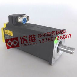 baldor保德伺服電機報警故障維修 保德伺服驅動器維修