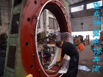 【關(guān)于我們】 - 重慶特盟電機(jī)