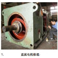 安康電機修理找哪家