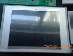 ls xp70 tta ac 01a,ls xp70 tta ac 01a生產廠家,ls xp70 tta ac 01a價格