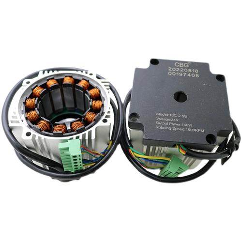 cbg直流24無刷電機(jī)線圈臺(tái)邦道閘小門廣告門維修 - 備貨網(wǎng)