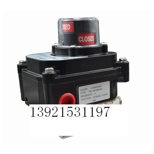 閥門 閥門價(jià)格 閥門生產(chǎn)廠家 新能源網(wǎng) 第94頁(yè)