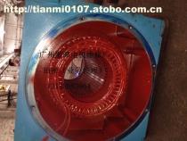 【中山直流電動機換軸承保養(yǎng)丨中山電機維修保養(yǎng)價格】任意,價格,廠家,圖片,供應(yīng)商,其他電動機,廣州市黃埔區(qū)湘潭電機修理廠 - 產(chǎn)品庫 - 阿土伯交易網(wǎng)