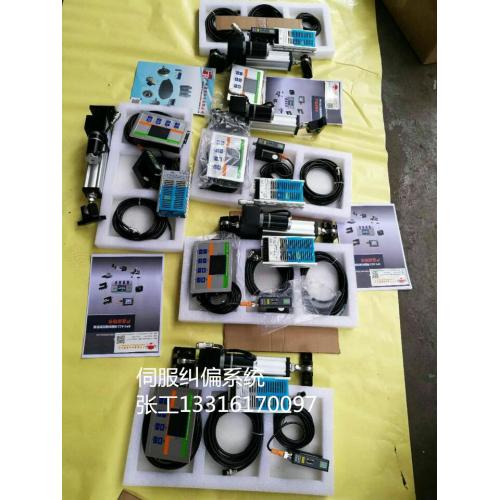 食品設(shè)備配件 產(chǎn)品列表第28頁 