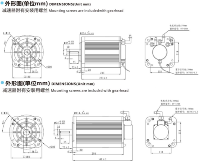 專(zhuān)業(yè)無(wú)刷直流電機(jī)制造與服務(wù) 從100W到3100W多種功率選擇